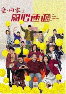 金庸影视金曲增刊封面：武打场面配乐解析示意