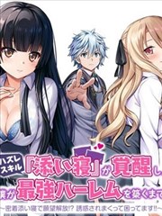 金庸影视金曲长卷条目:编辑部曲目索引卡示意