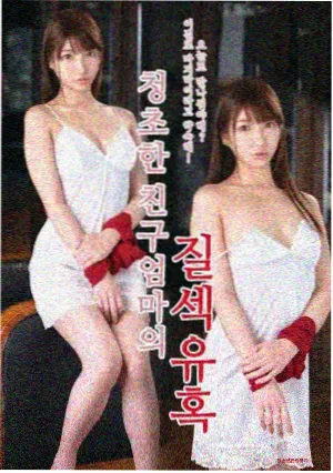 金庸影视金曲榜单配图:电视剧原声磁带示意
