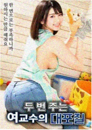 编辑推荐配图：电影配乐海报示意